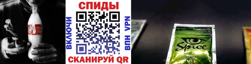 Купить где  Богучар  Бутират оксибутират 