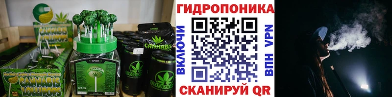 Еда ТГК марихуана  Купить закладки  Богучар 