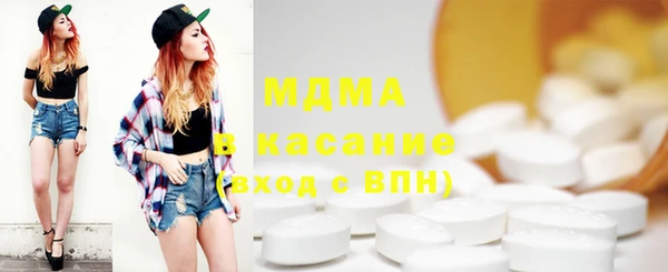 мяу мяу мука Бородино