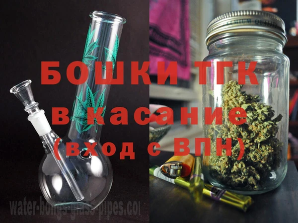 мяу мяу мука Бородино