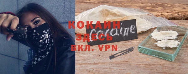 ГАЛЛЮЦИНОГЕННЫЕ ГРИБЫ Бугульма