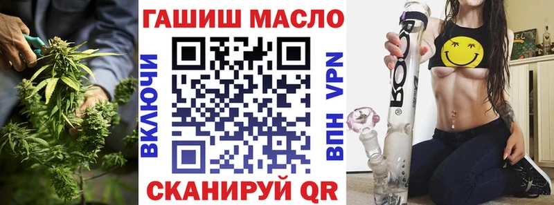 ТГК жижа  Купить  Богучар 